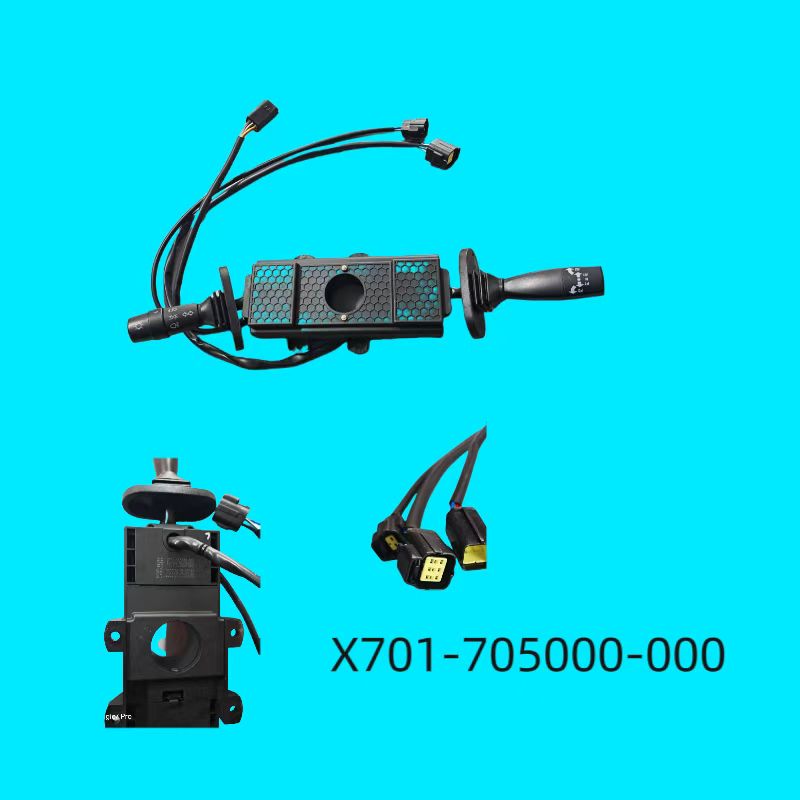 組合開(kāi)關(guān)X701-705000-000